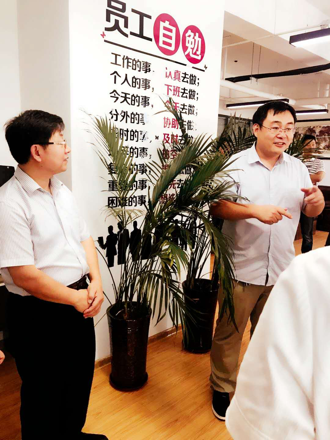 1536826133127047.png 1536826133127047.png